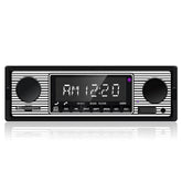 1 DIN bilradio med Bluetooth, USB & retrodesign – MP3-spelare