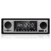 1 DIN autórádió Bluetoothtal, USB-vel és retro dizájnnal – MP3 lejátszó
