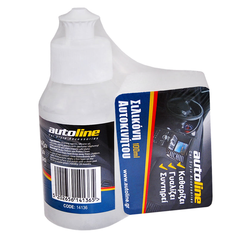Silicone pour tableau de bord 100 ml avec éponge