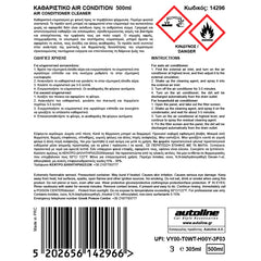 Klimaanlagen-Reiniger 500 ml - Flamingo