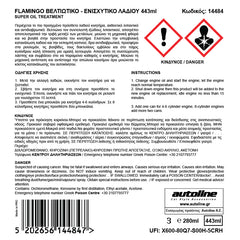 Motoröl-Additiv 443 ml - Flamingo Oil Treatment