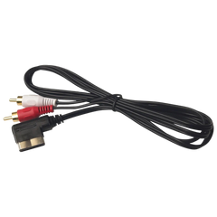 AMI zu RCA-He-Adapterkabel-1,2 Meter (rot und weiß)