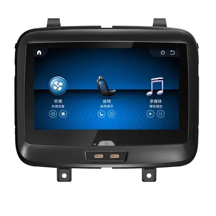 Mercedes E-klasse W213 (2016–2020) – 7" displej na zadní sedadla s touch 